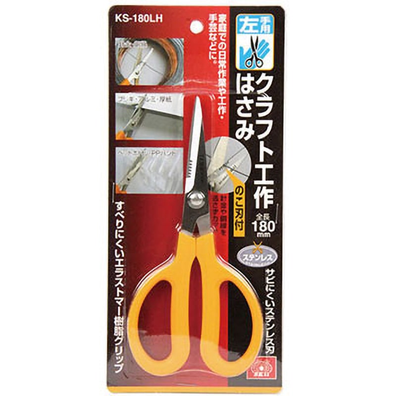 ちょっぱさん専用 Amazon | 【Deepa Ribusu】バイク汎用22mm7/8インチZバーZハンドル