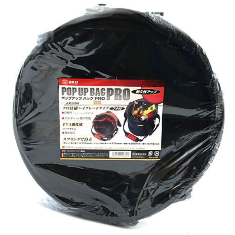 SPU-R31DX ポップアップバッグPRO SK11 ブラック色 - 【通販モノタロウ】
