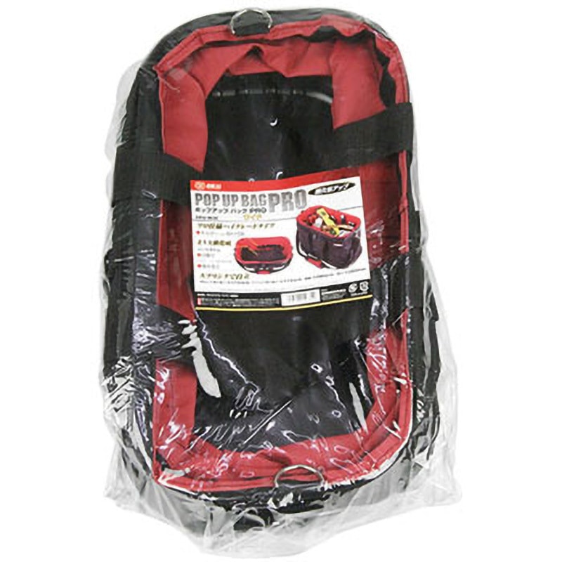 SPU-W48 ワイド ポップアップバッグPRO SK11 ブラック色