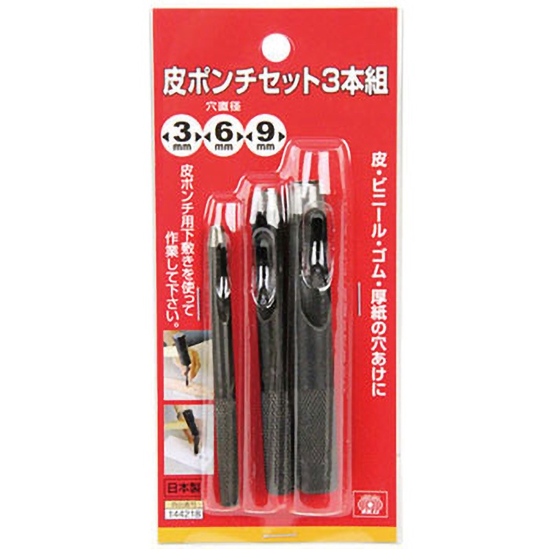 セルペネAR+ 3本セット Z900RS 64チタン エンジンヘッドマウント用 ボルトセット