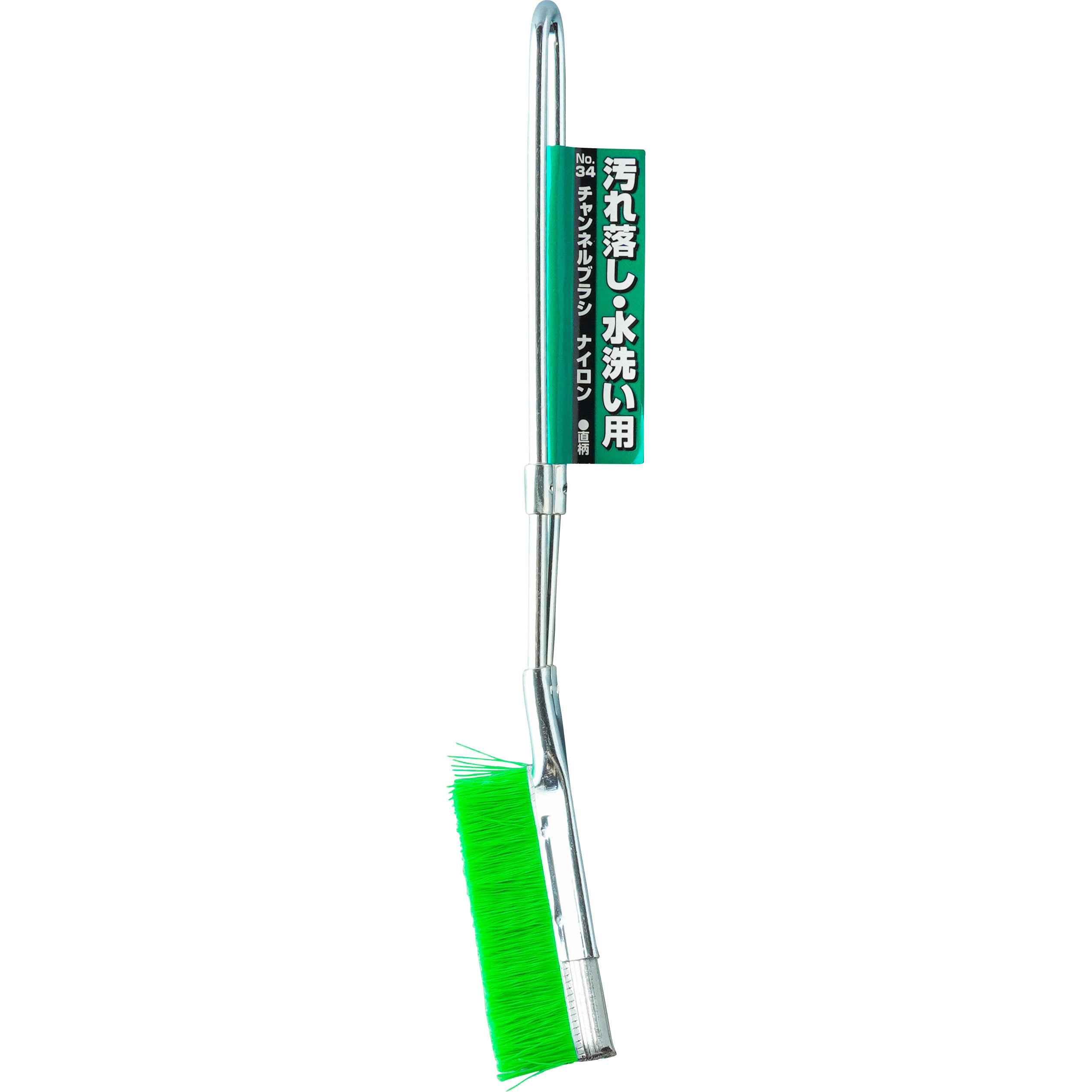 やんやん。ナチュラルS×1プラチナムS×1プラチナムT×1 point-i_4582546452049