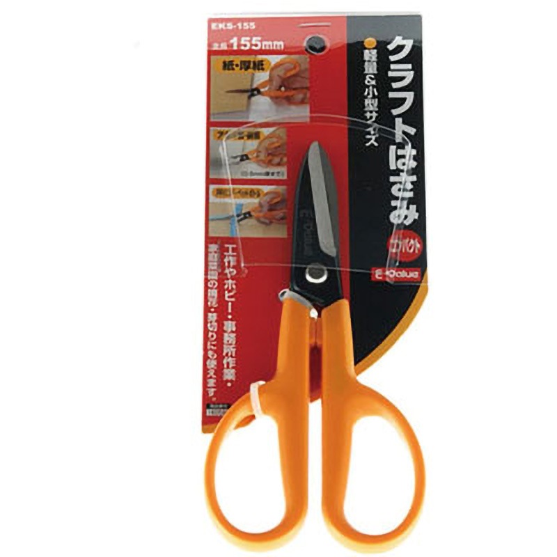 エッセムス　ダイヤ　はさみ　種切り EKS-155 クラフト鋏 コンパクト 1個 E-Value 【通販モノタロウ】