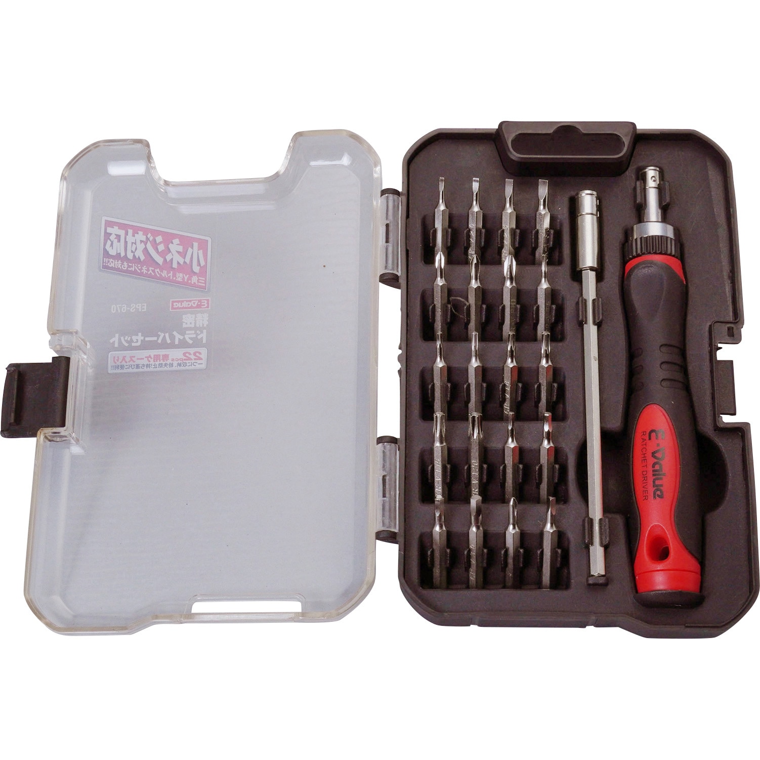 EPS-670 精密ドライバーセット E-Value トルクス - 【通販モノタロウ】