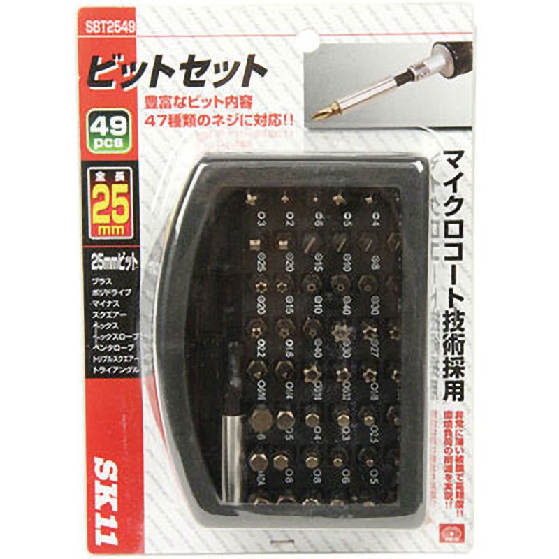 SBT2549 ビット SK11 片頭 - 【通販モノタロウ】