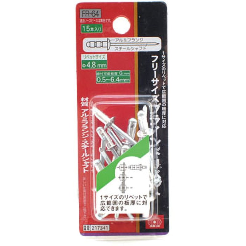 専用 リベット19ミリ 41VXGApGgtL._UF350,350_QL50_.jpg