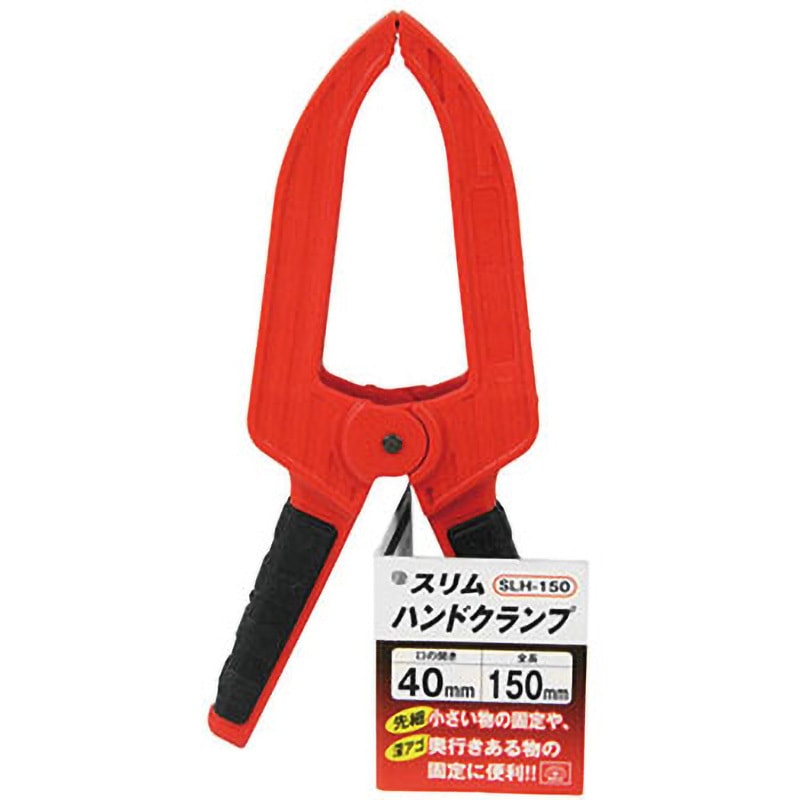 Gスタイル グランドスラム 150C HV 4500 4600 4本セット G