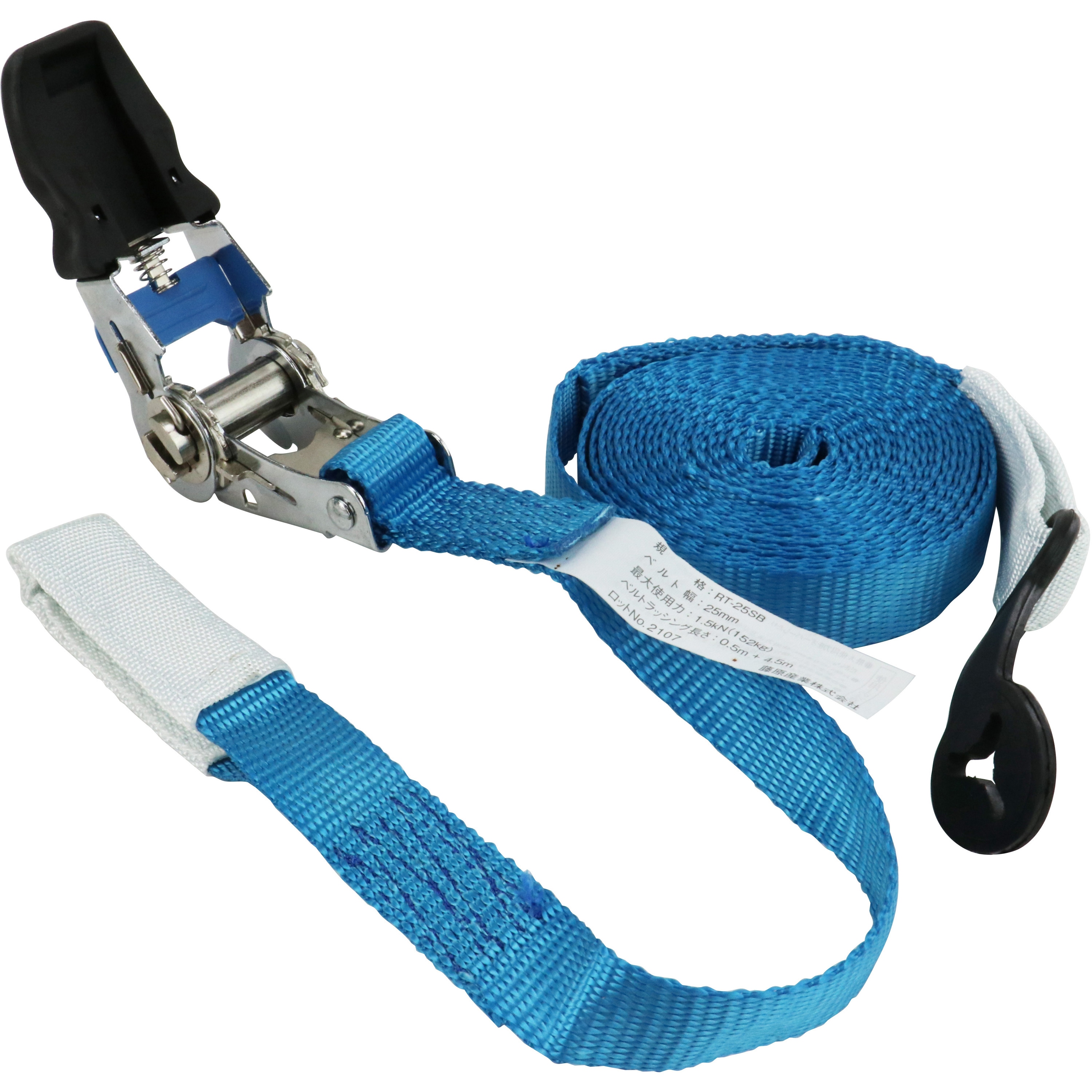 allsafe(オールセーフ) ラッシングベルト（ラチェットバックル式） RN6R7 メーカー直送名入れ無料 R5TP13 ラッシングベルト