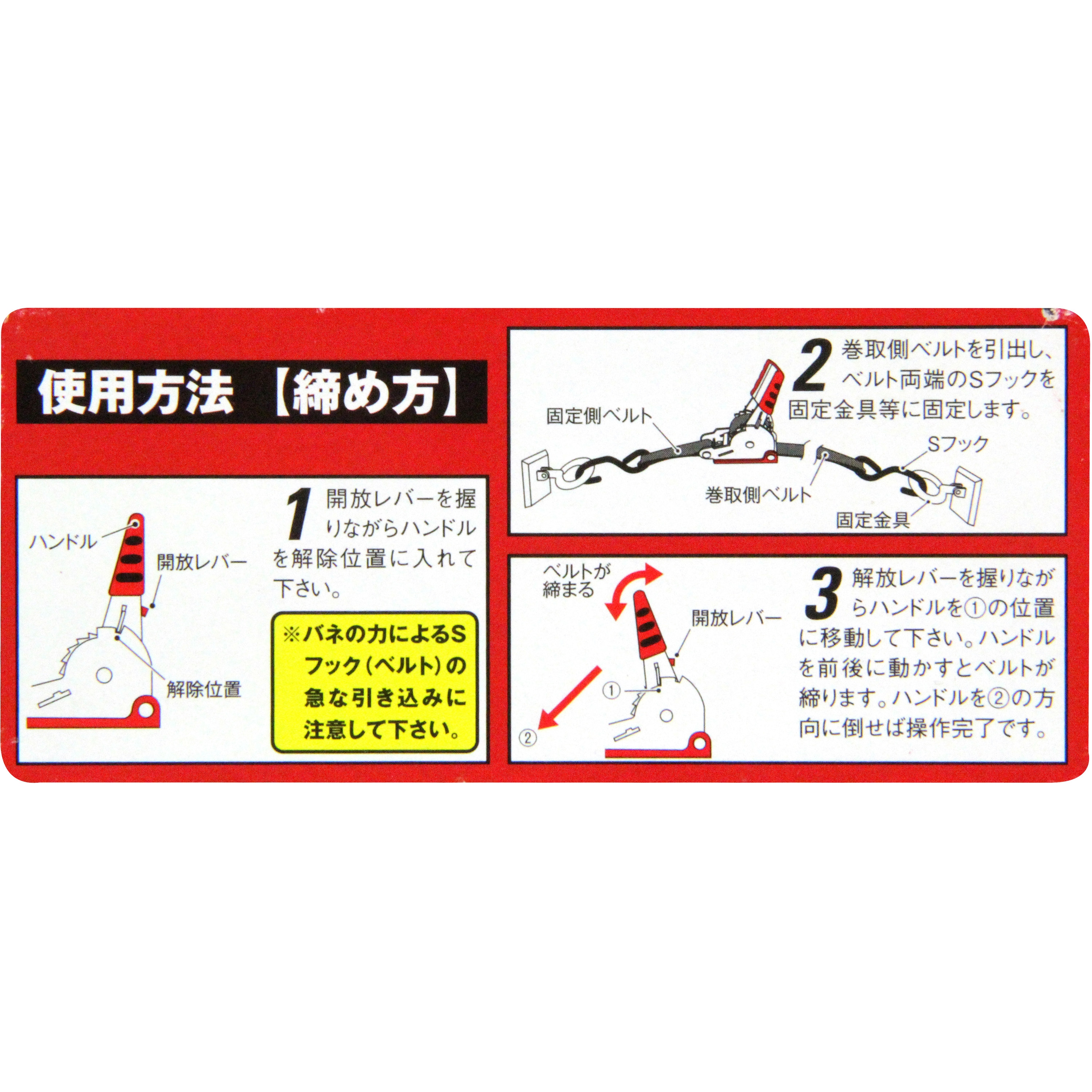 【タグ付新品未使用】サルート 86G リボンの騎士 C75/M. GCRAFT】MID RIVER LIMITED “MRLS-9102-TR ZENGAKE KATAME