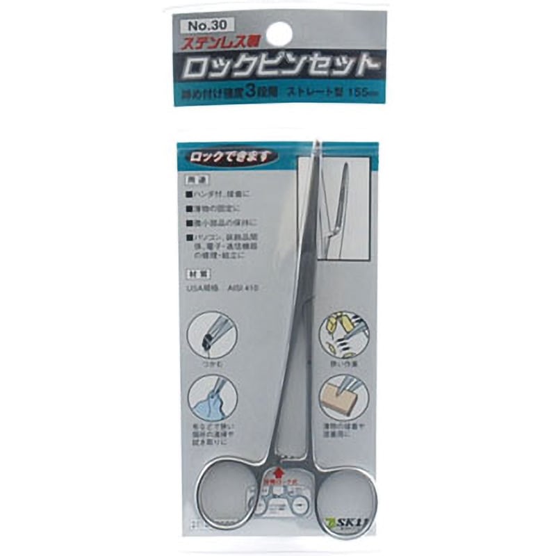 NO．30 ロックピンセット 1個 Y-SK11 【通販モノタロウ】