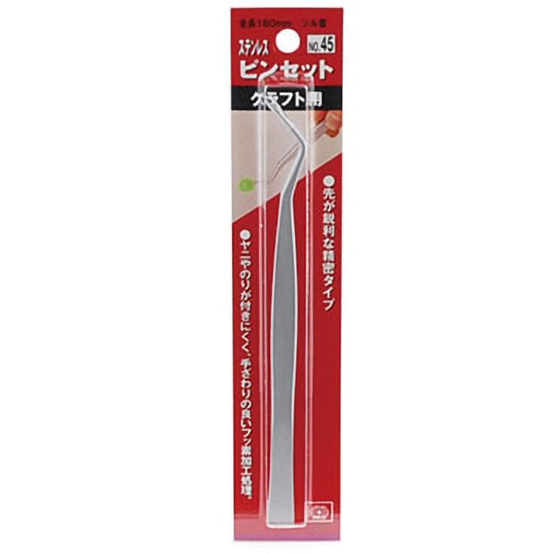 かびびん専用 ピンセット クラフト用 SK11 【通販モノタロウ】