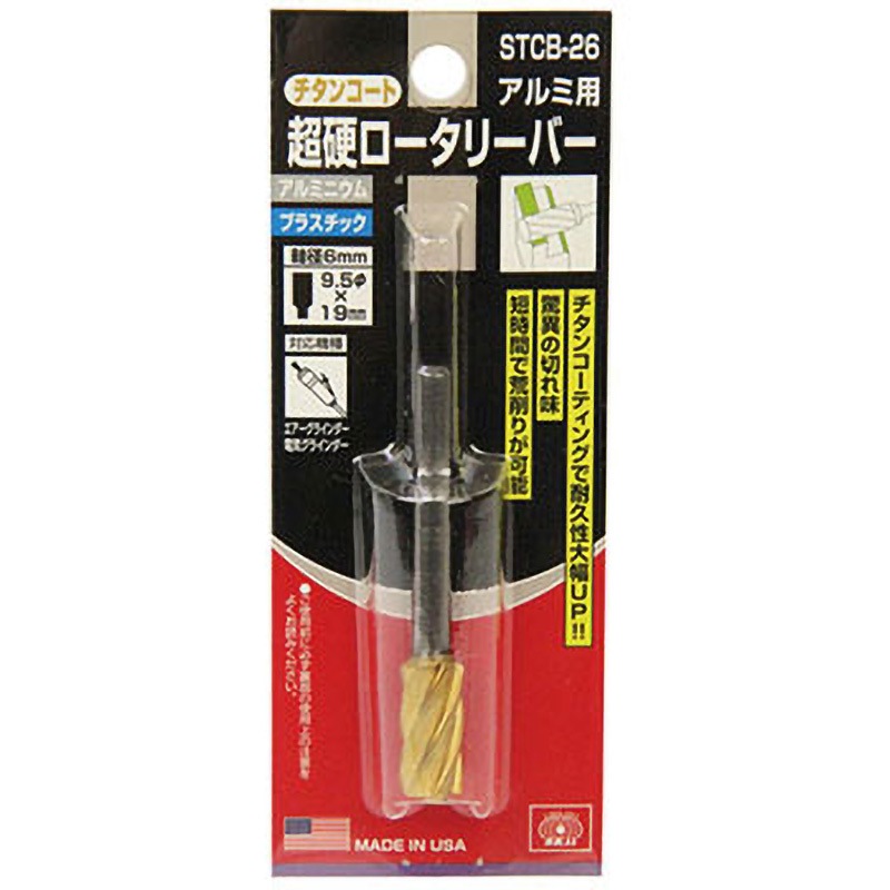 SK11 チタンコート超硬バー アルミ用 STCB-26 SK11 チタンコート超硬バー アルミ用 STCB-26
