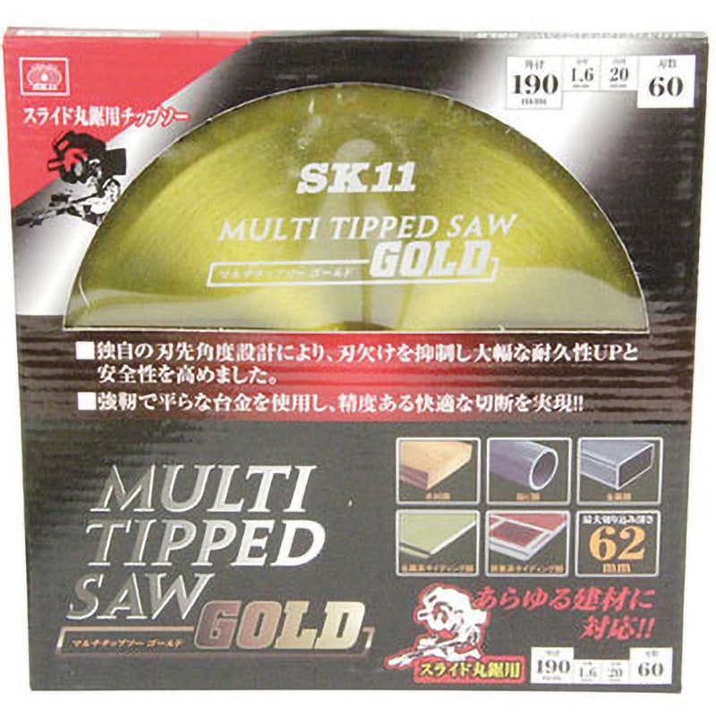 190X60P MULTIチップソースライド SK11 刃数60P 外径190mm内径