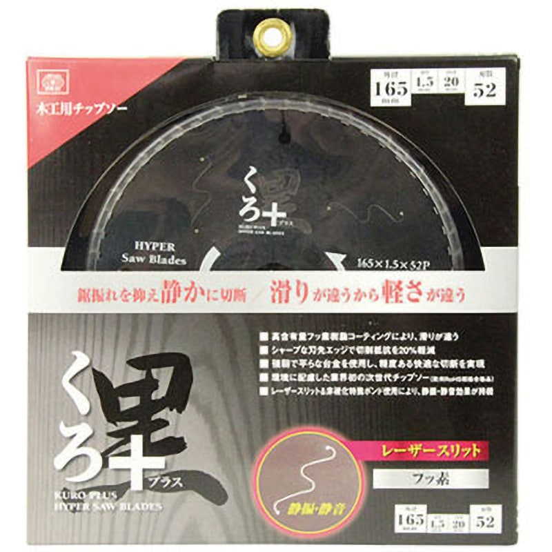 黒木⚡️さん専用 23- ZX-25R Full Exhaust CROSS SHORT ZERO 発売 – モリワキ