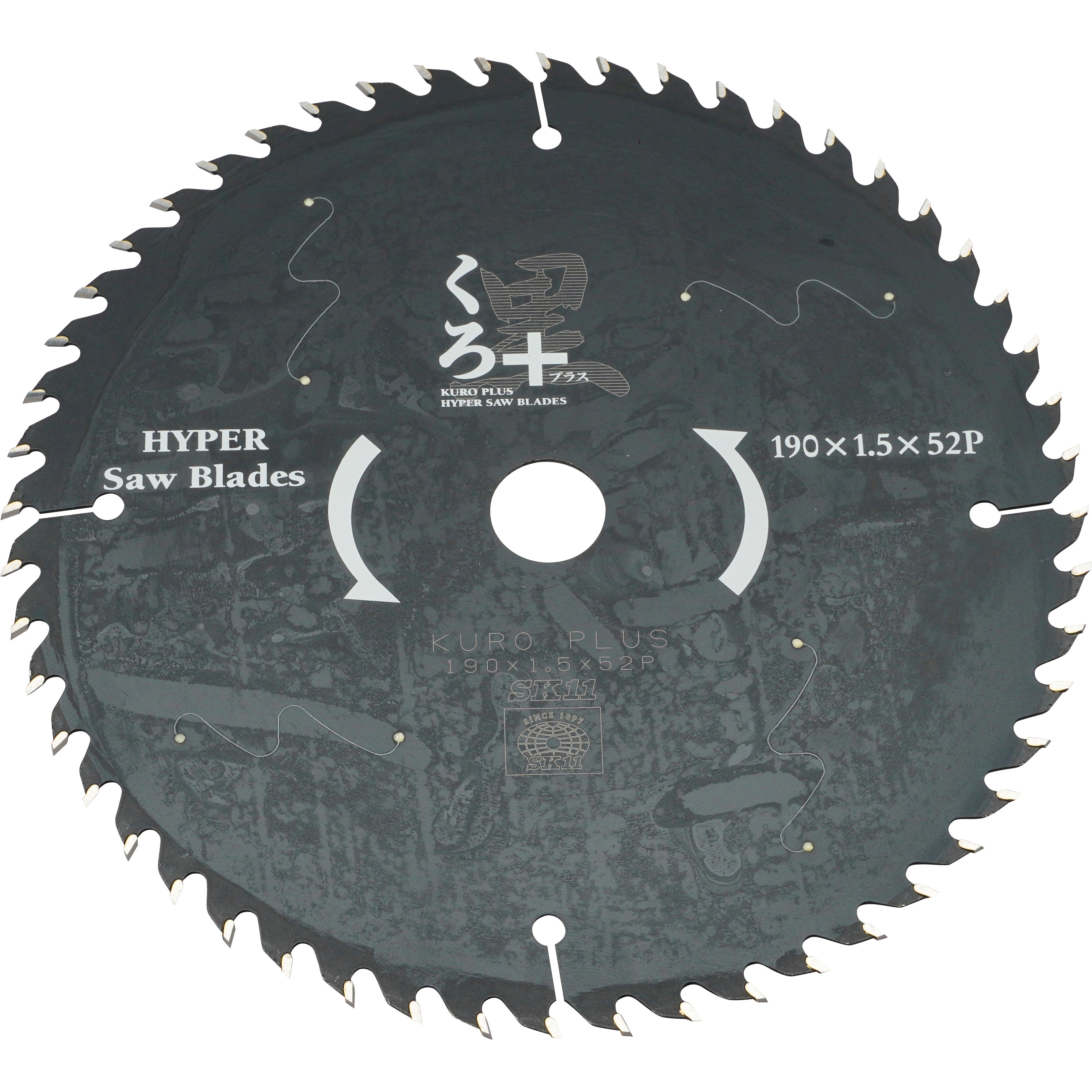 チップソー　190mm　９枚 190X52P くろプラス(木工チップソー) SK11 刃数52P 外径190mm