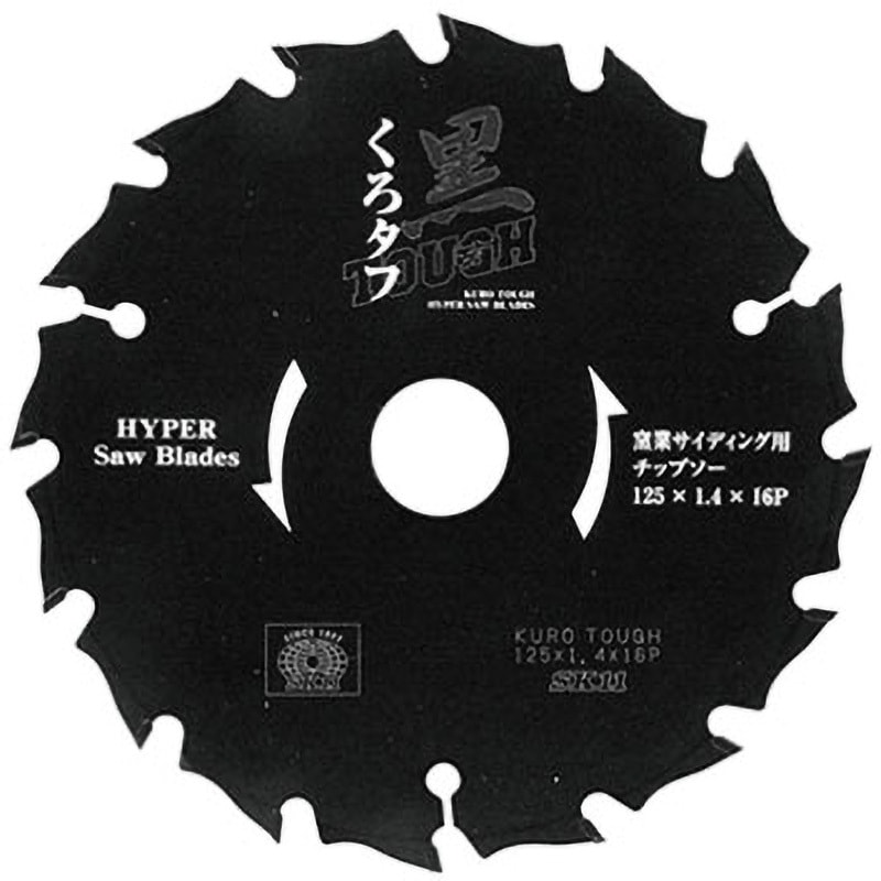 125X1．4X16P 黒タフ 窯業サイディング用 SK11 刃数16P 外径125mm内径 