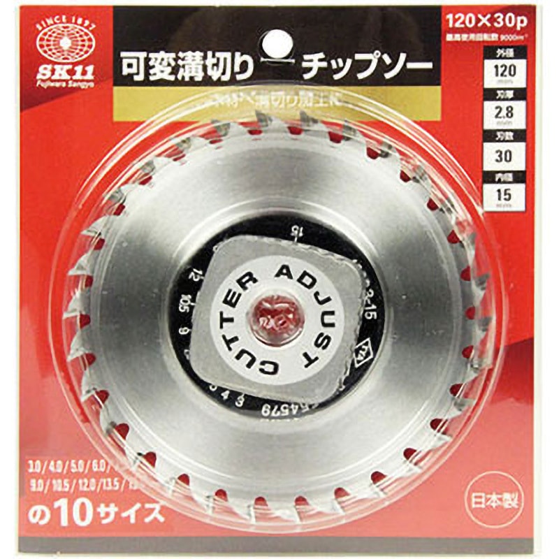 天然素材　バチ　重さ約　111g 藤原産業 SK11 ハトメパンチ 普及型 #200 8mm | SUNDAY サンデー