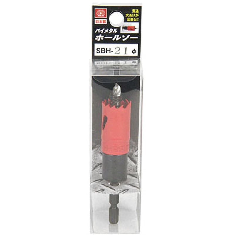 SBH-21 バイメタルホールソー SK11 寸法21mm - 【通販モノタロウ】