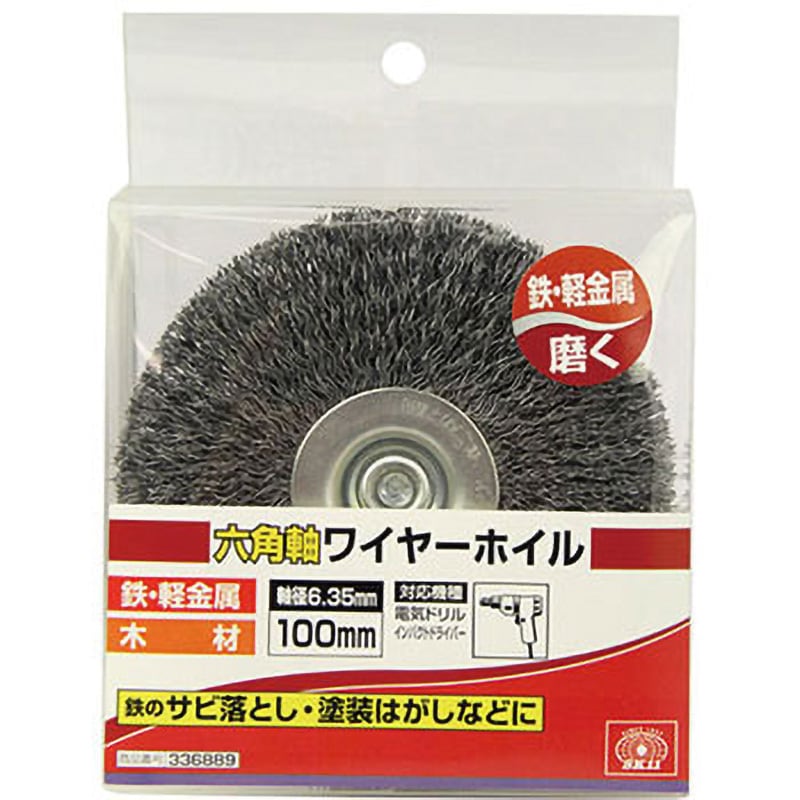 掛軸011 84261)スライド ドア ジャンクション トヨタ トヨタ純正品番先頭