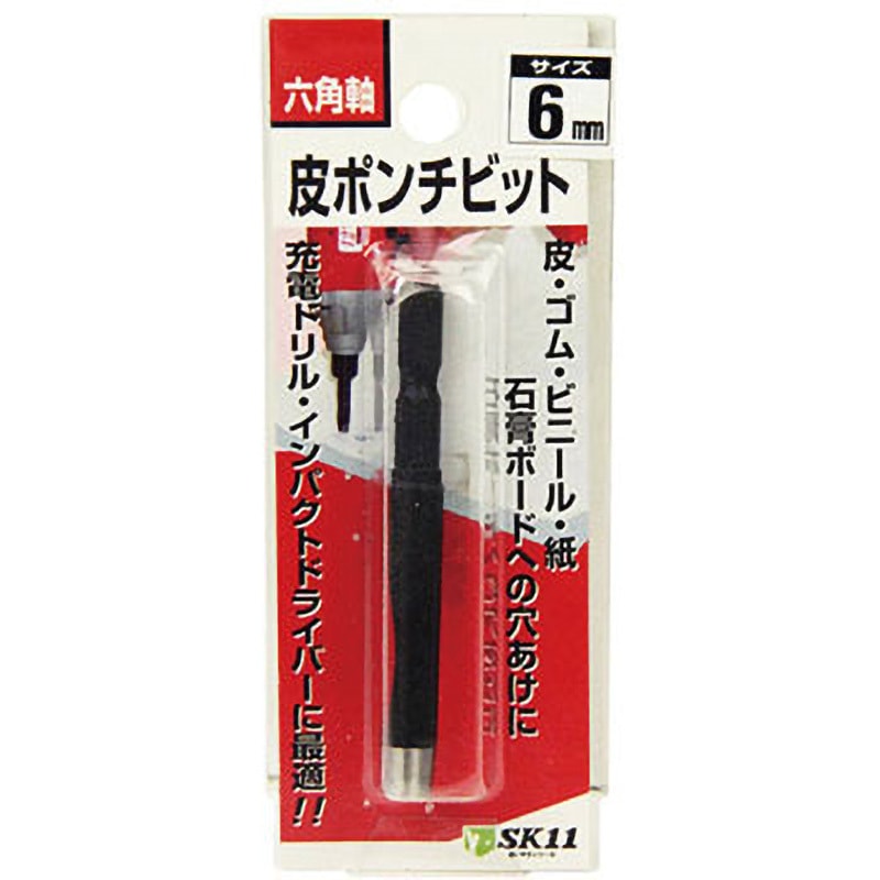 皮ポンチ SK11 ベルトポンチ 【通販モノタロウ】