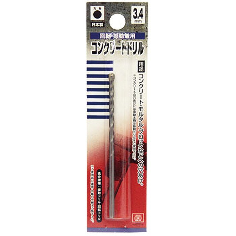 3．4MM コンクリートドリル EB-SK11 丸軸 サイズ3.4mm - 【通販