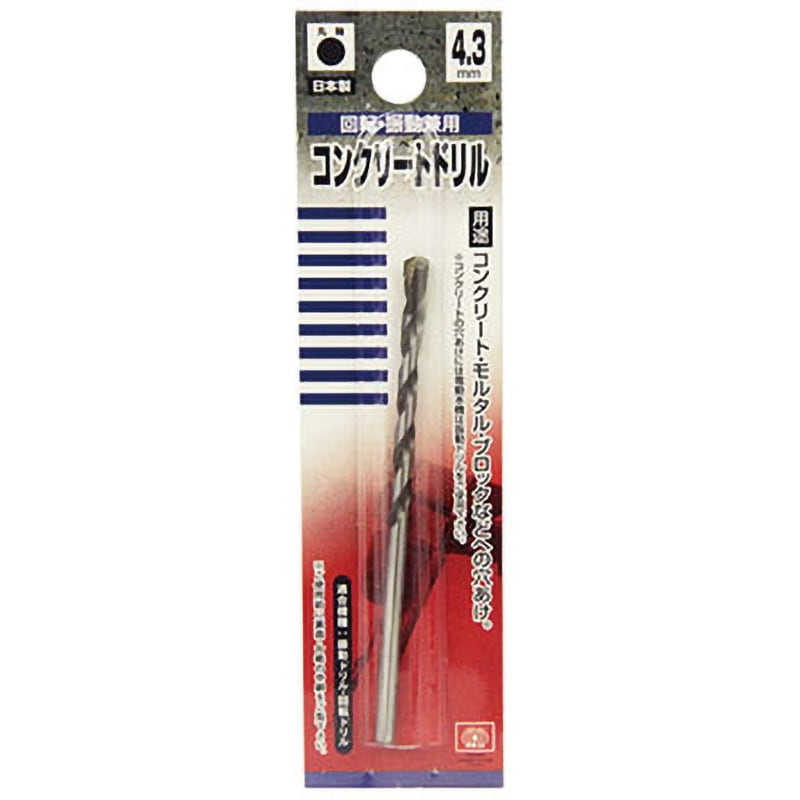 4．3MM コンクリートドリル EB-SK11 丸軸 サイズ4.3mm - 【通販
