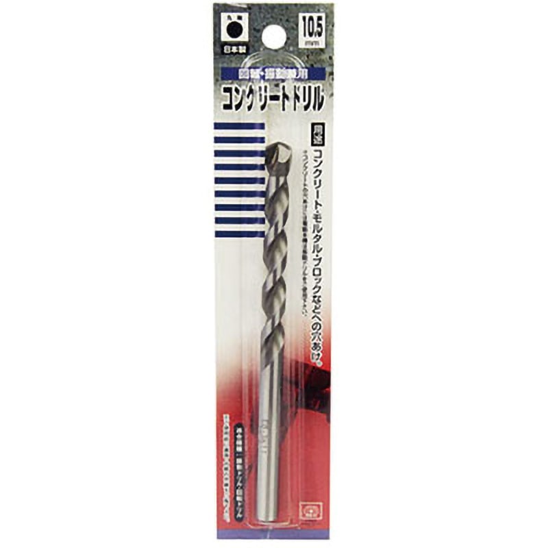 10．5MM コンクリートドリル EB-SK11 丸軸 サイズ10.5mm