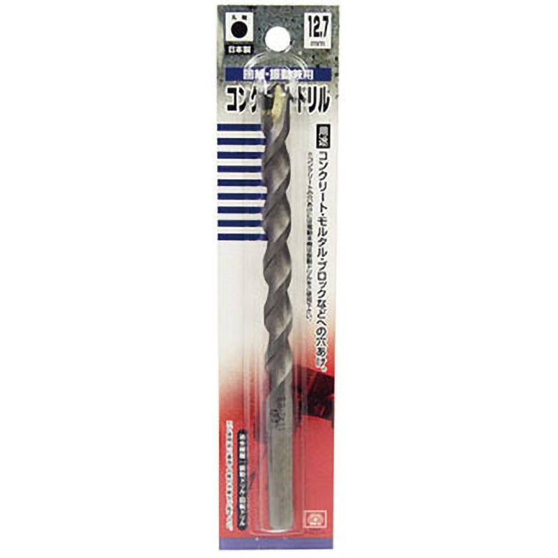 12．7MM コンクリートドリル EB-SK11 丸軸 サイズ12.7mm