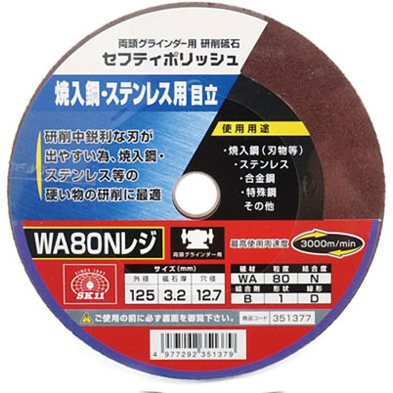 エクイップ　泥除け　ウロコ 楽天市場】直送品 アクラポビッチ スリップオンライン カーボン