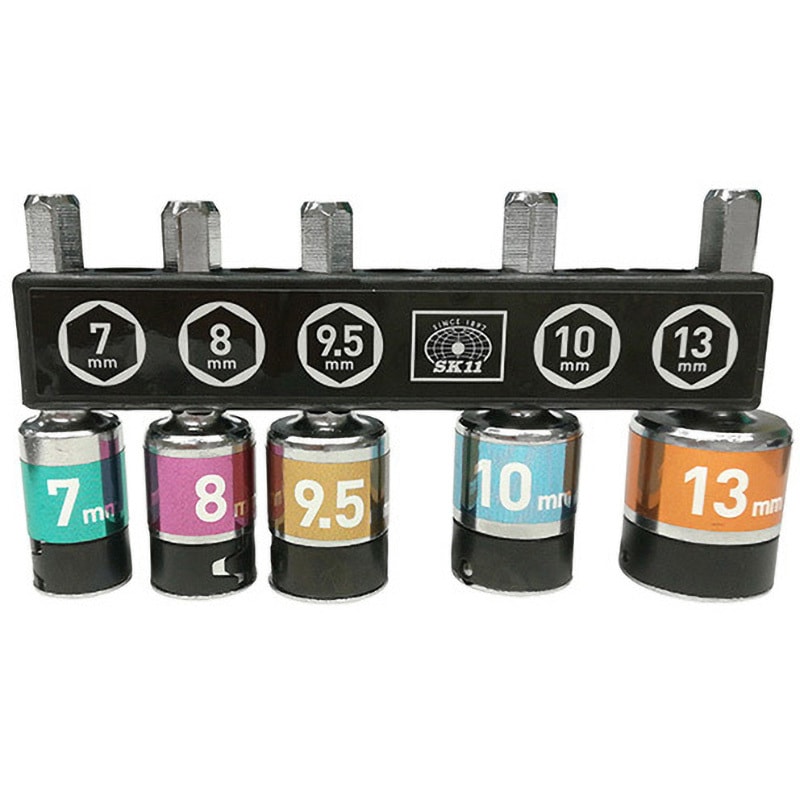 7/8/9．5/10/13 ボールロックソケットセット 1セット(5本) SK11 【通販