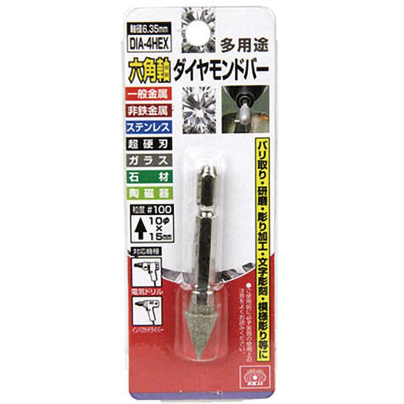 DIA-4HEX 六角軸ダイヤモンドバー SK11 粒度100 トンガリ型 DIA