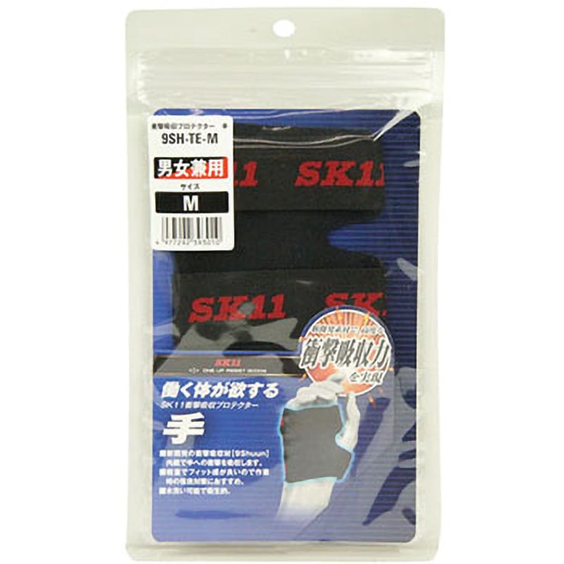 【※プロフ必見※ヒトラー】【未使用】 中古】【未開封】ウルトラマンゼロ THE GREAT NAME 「一番くじ