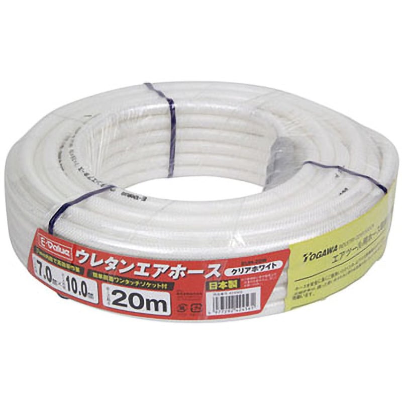 E-Value ウレタンエアホース 20m 常圧用 クリアレッド E-Value ウレタンエアホース 20m 常圧用 クリアレッド 楽天市場