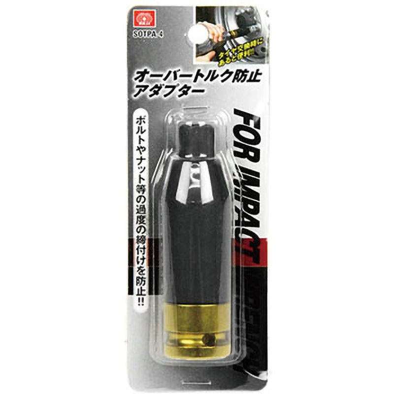 トルク様　４着分 HEX-QC 6軸 力/トルクセンサー】ロボットにタッチの感覚を与える