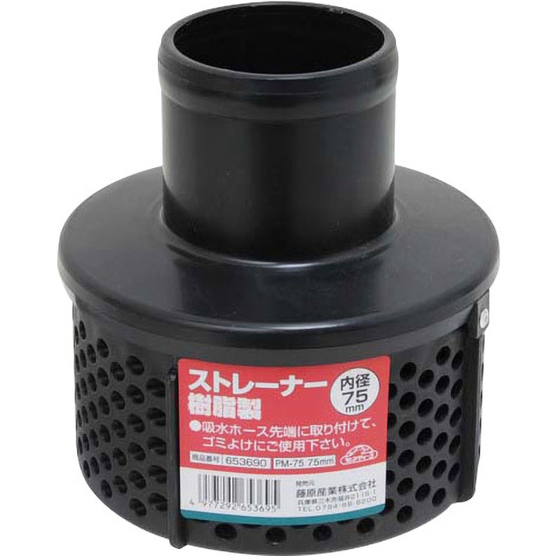 Huanyu 100ml 小型オートクレーブ 高圧反応器 240℃ 6MPa 304ステンレス PTFE内殻 反応容器 水熱合成 強酸/有機 Huanyu 100ml 小型オートクレーブ 高圧反応器 240℃ 6MPa - メルカリ