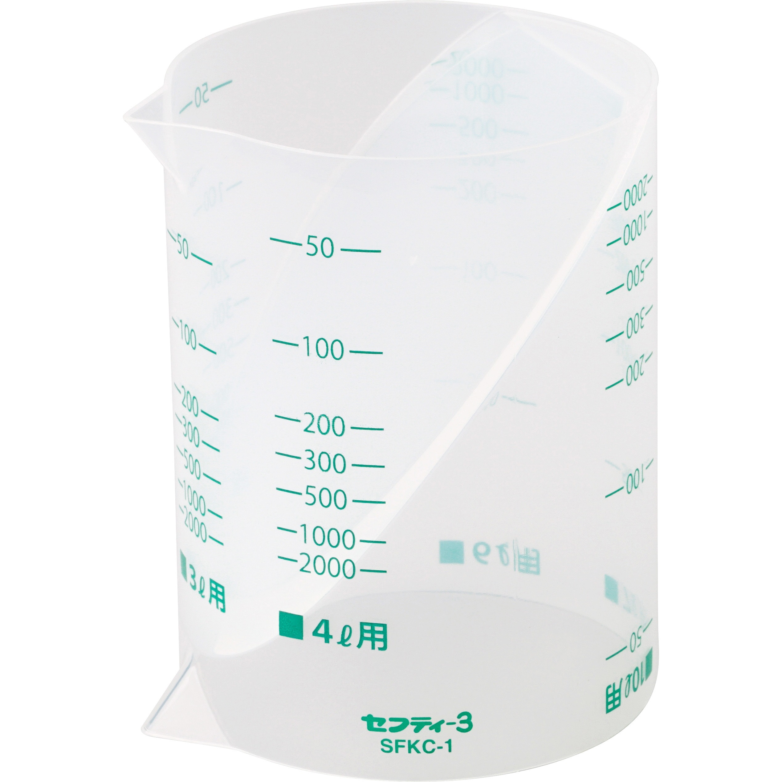 SFKC-1 噴霧器用希釈カップ 1個 セフティー3 【通販モノタロウ】