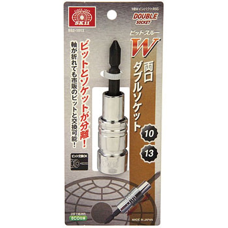 3PW-16S | 総合工具メーカー、TONE株式会社 多機能ソケットプラグ工業用ソケット3ピン16Aワンポイントスリーワンオス3メスソケット1013 3極ソケット(1013 Set)