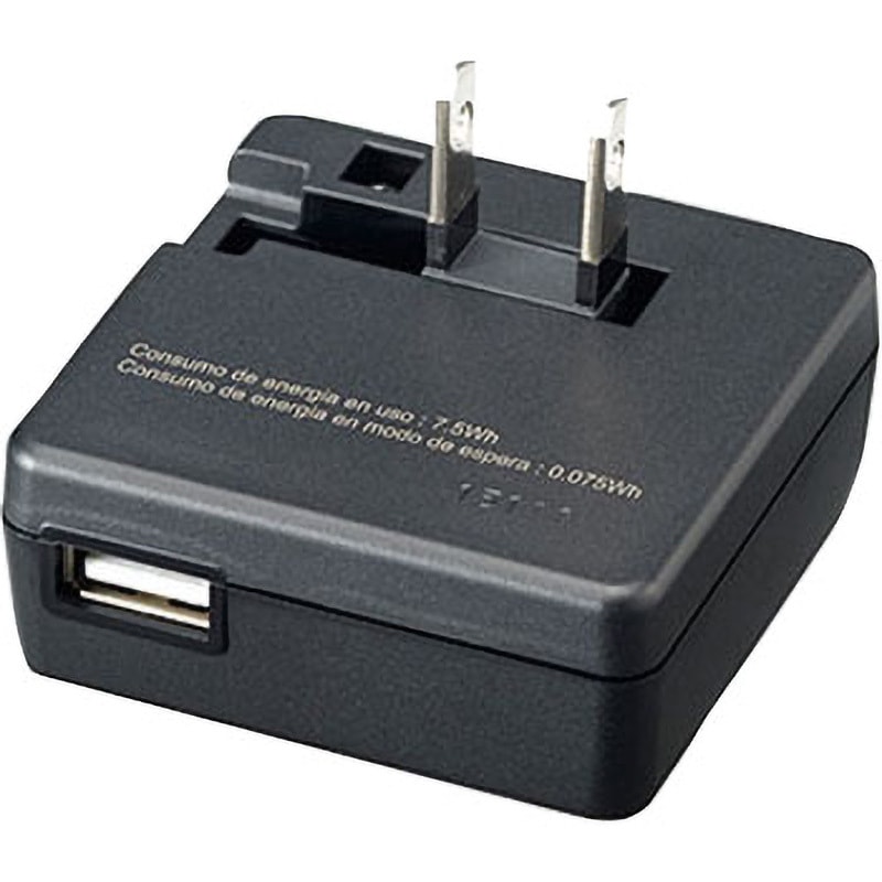 EH-73P COOLPIX 本体充電ACアダプター 1個 Nikon(ニコン) 【通販