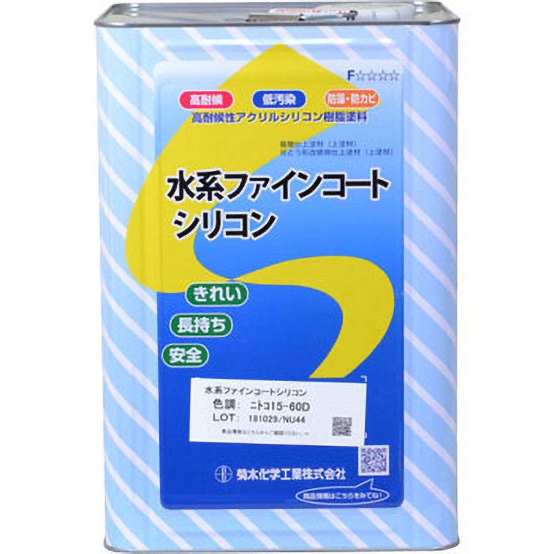水系ファインコートシリコン 菊水化学工業 内外装用 色KW170D 1缶(16kg 