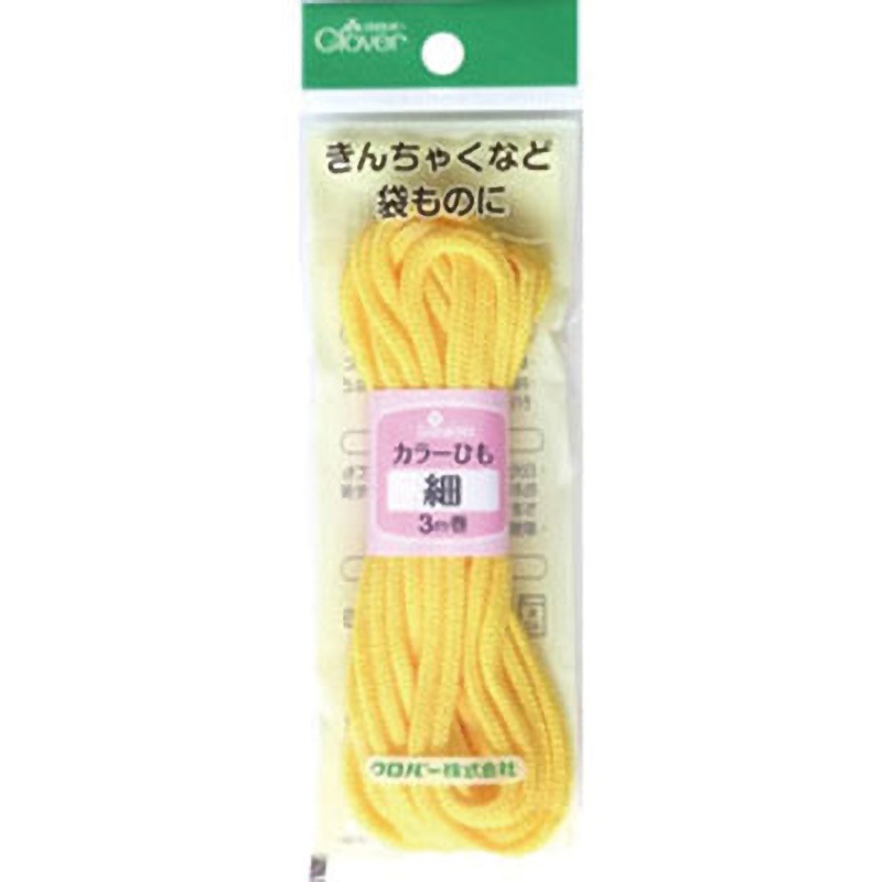 26-132 NSカラー紐細 Clover(クロバー) 1セット(5個) 26-132