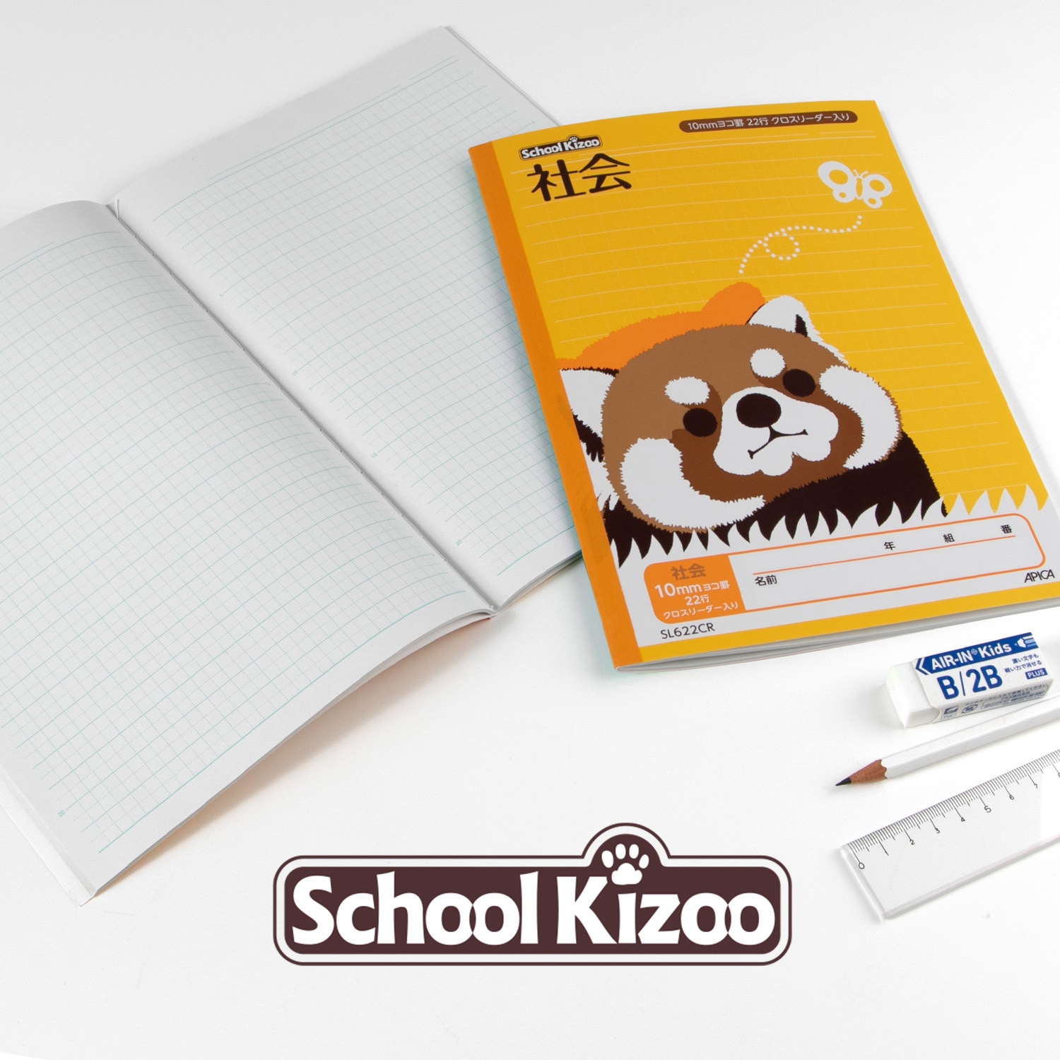 SL622CR スクールキッズ 社会 日本ノート 10mmヨコ罫/22行 クロス