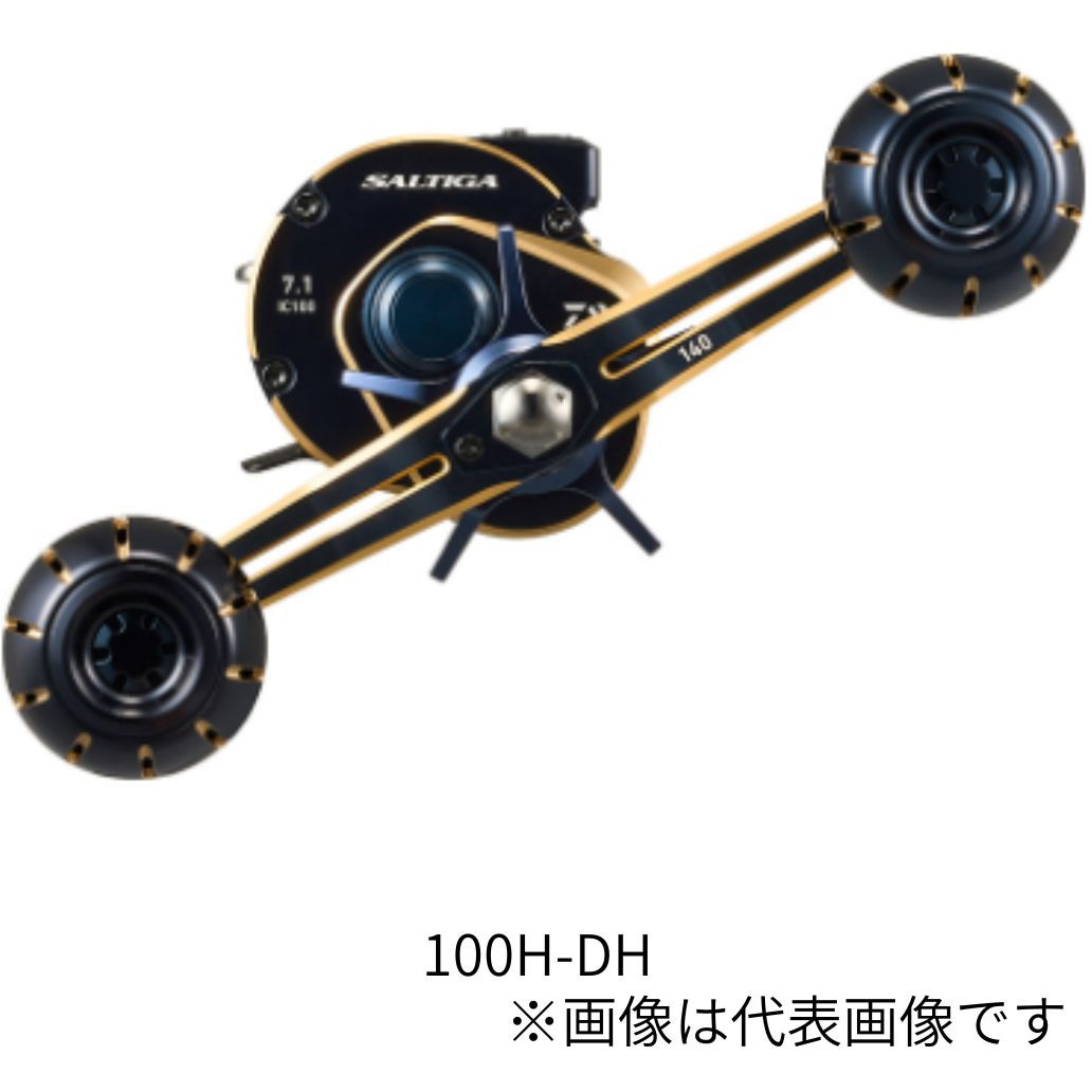 ダイワ　21ソルティガIC100HL-DH　箱付き 100H-DH 21 ソルティガIC 1個 DAIWA(ダイワ)[船舶用品・漁業資材