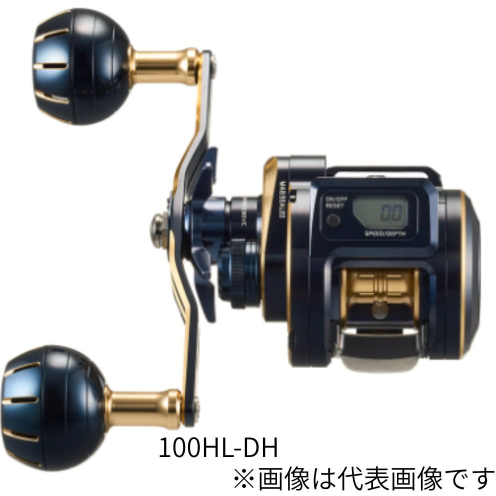 100HL-DH 21 ソルティガIC 1個 DAIWA(ダイワ)[船舶用品・漁業資材