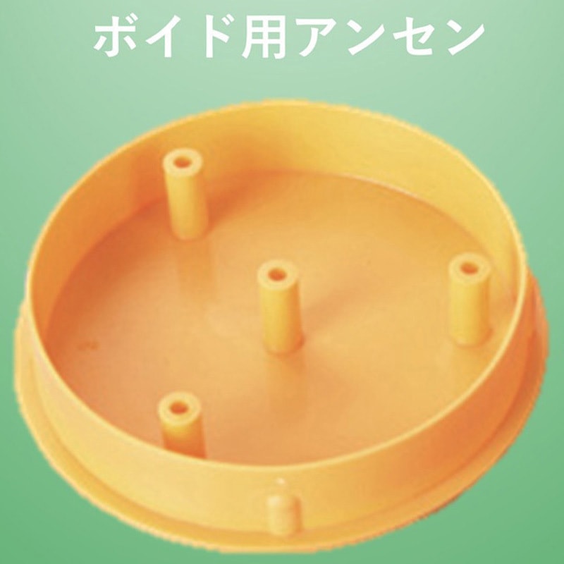 SCA175 アンセン ボイド用 1個 昭和コーポレーション 【通販モノタロウ】