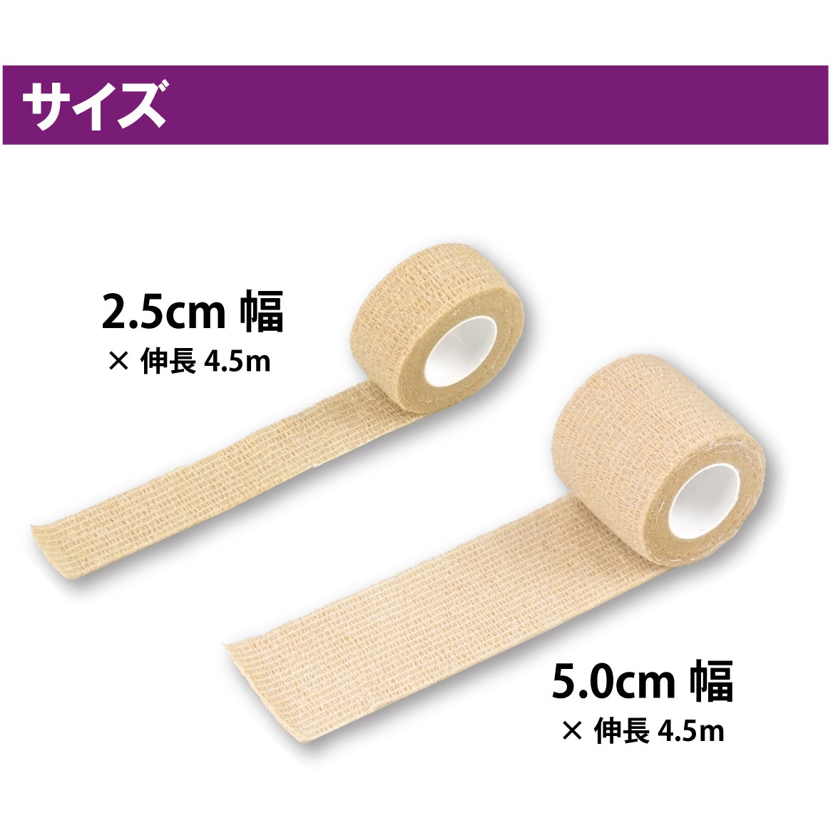 【たけとら】 竹虎 竹虎 ランバック 033984 ホワイト 腰部固定帯 L