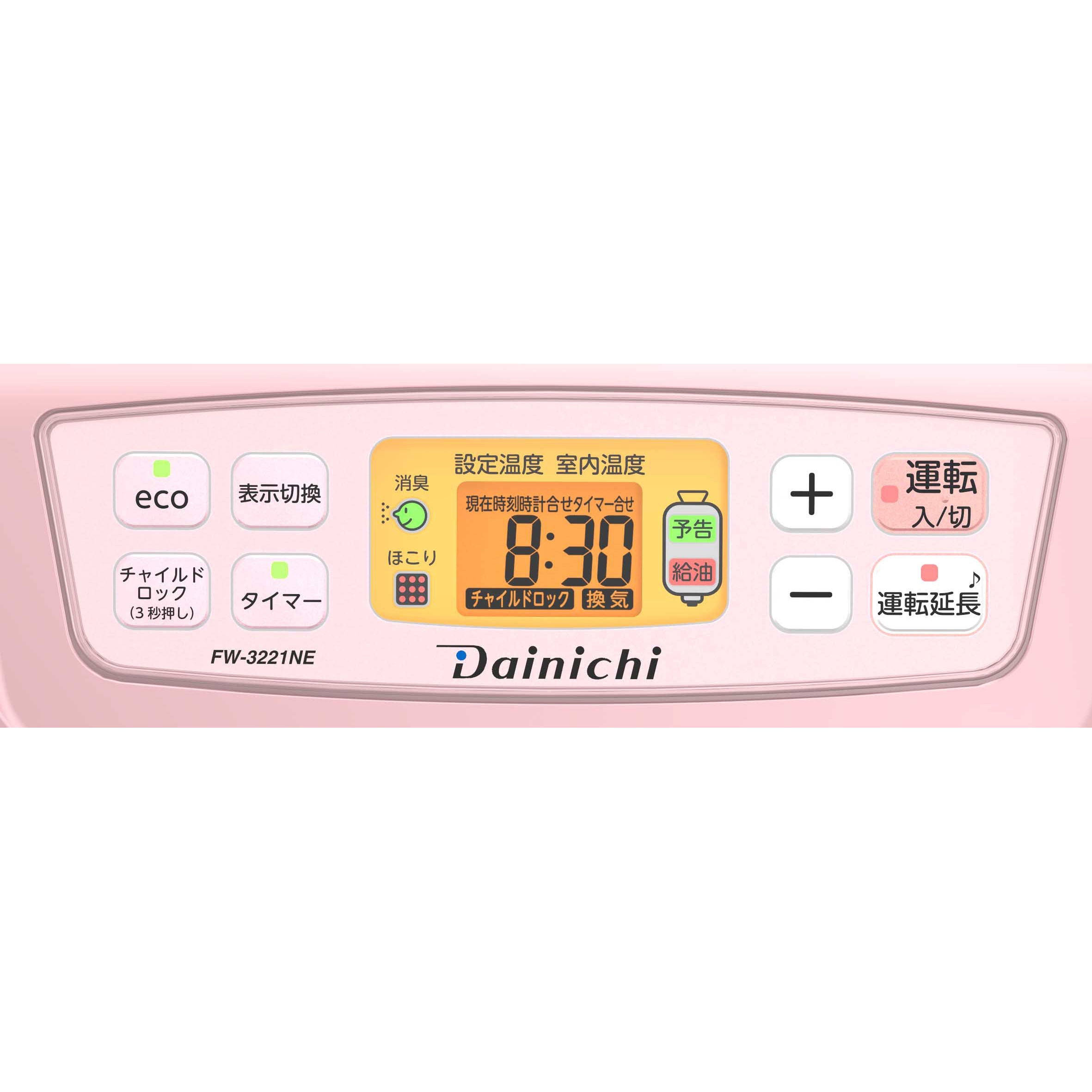 Dainichi 石油ファンヒーター FW-3221NE FW-3221NE(R) 石油ファンヒーター 1台 ダイニチ工業 【通販