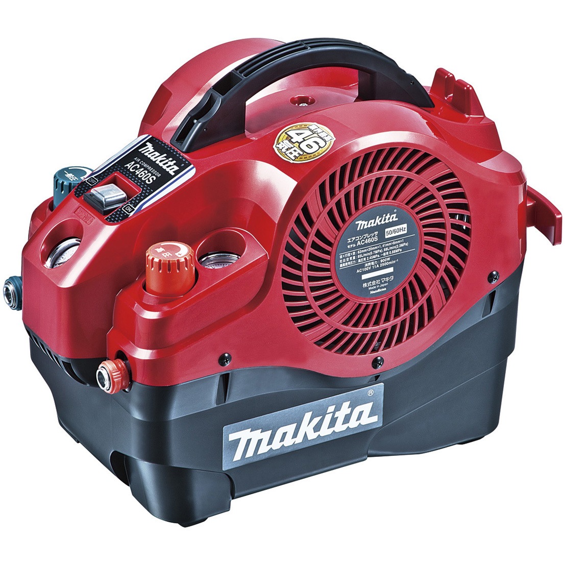AC460SR 内装エアコンプレッサ(赤) マキタ タンク容量3L 小型・軽量 圧力センサー式