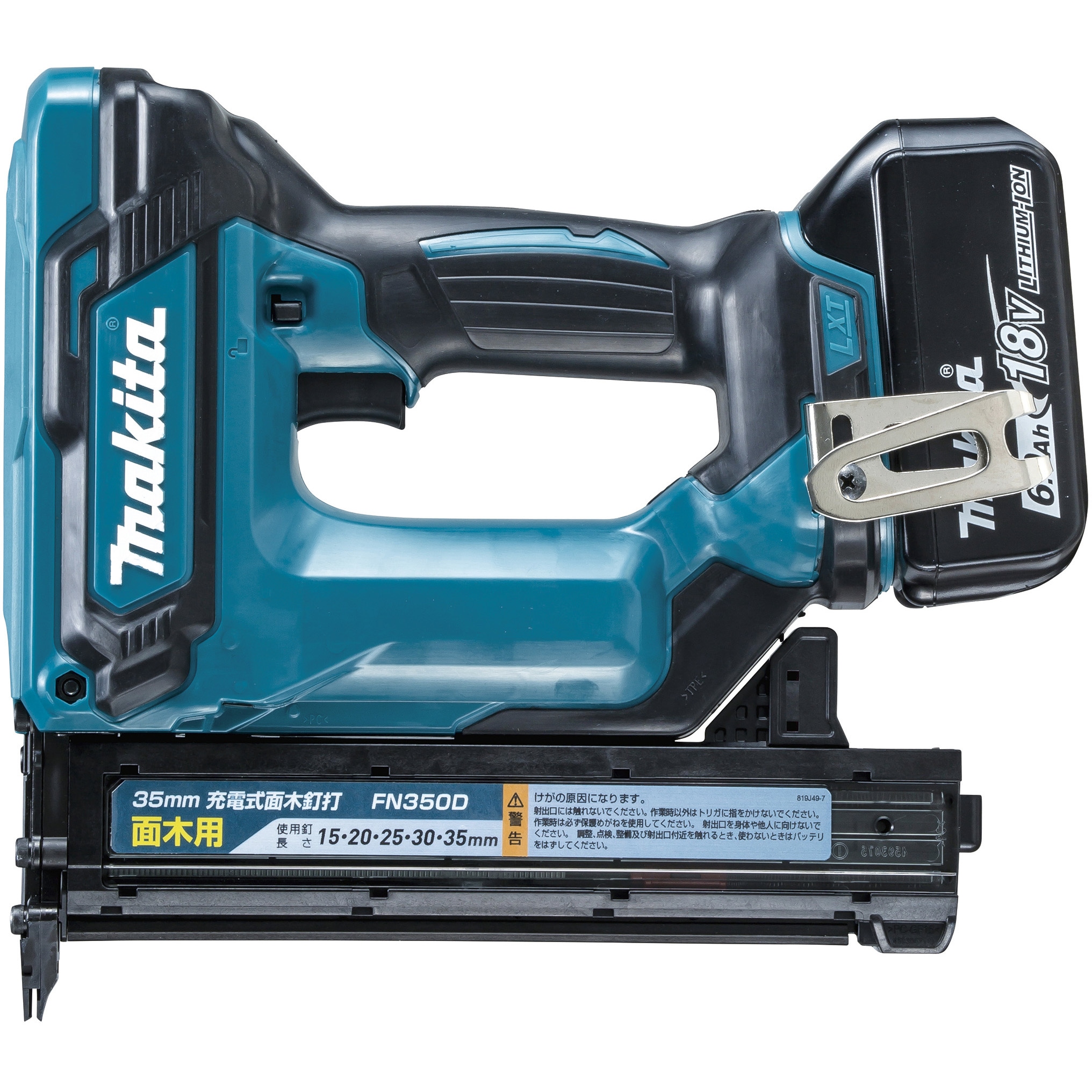 k0997 makita マキタ 充電式面木釘打 FN350D 動作OK 本体のみ FN350DRG 35