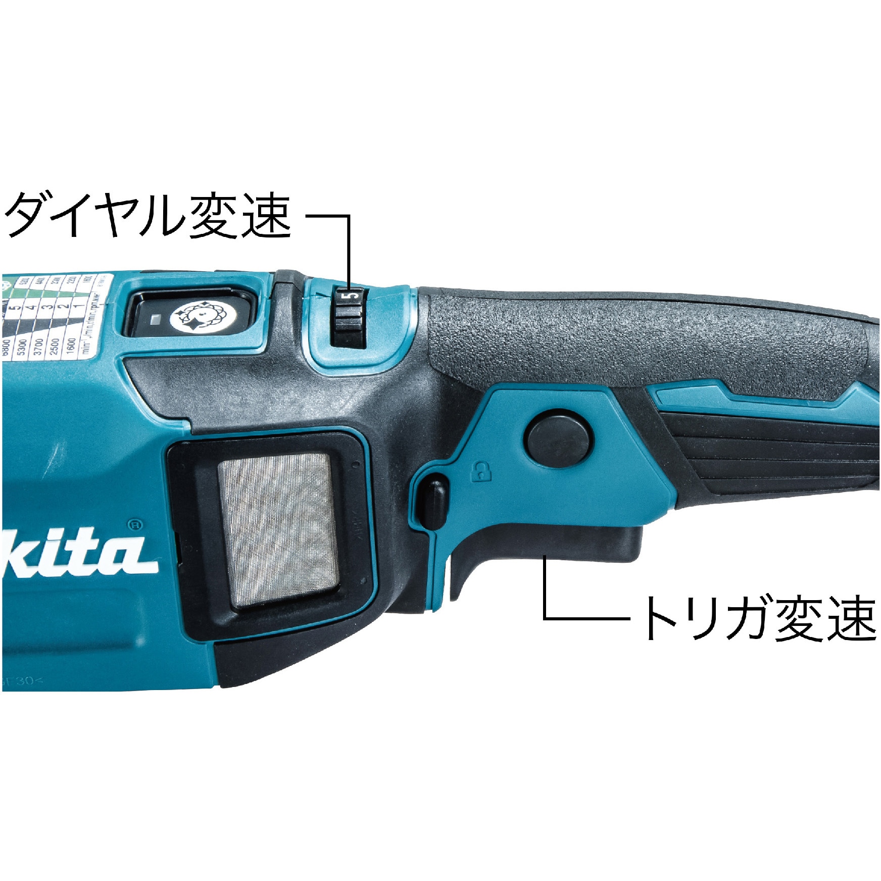 PO500DRG 充電式ランダムオービットポリッシャ 1台 マキタ
