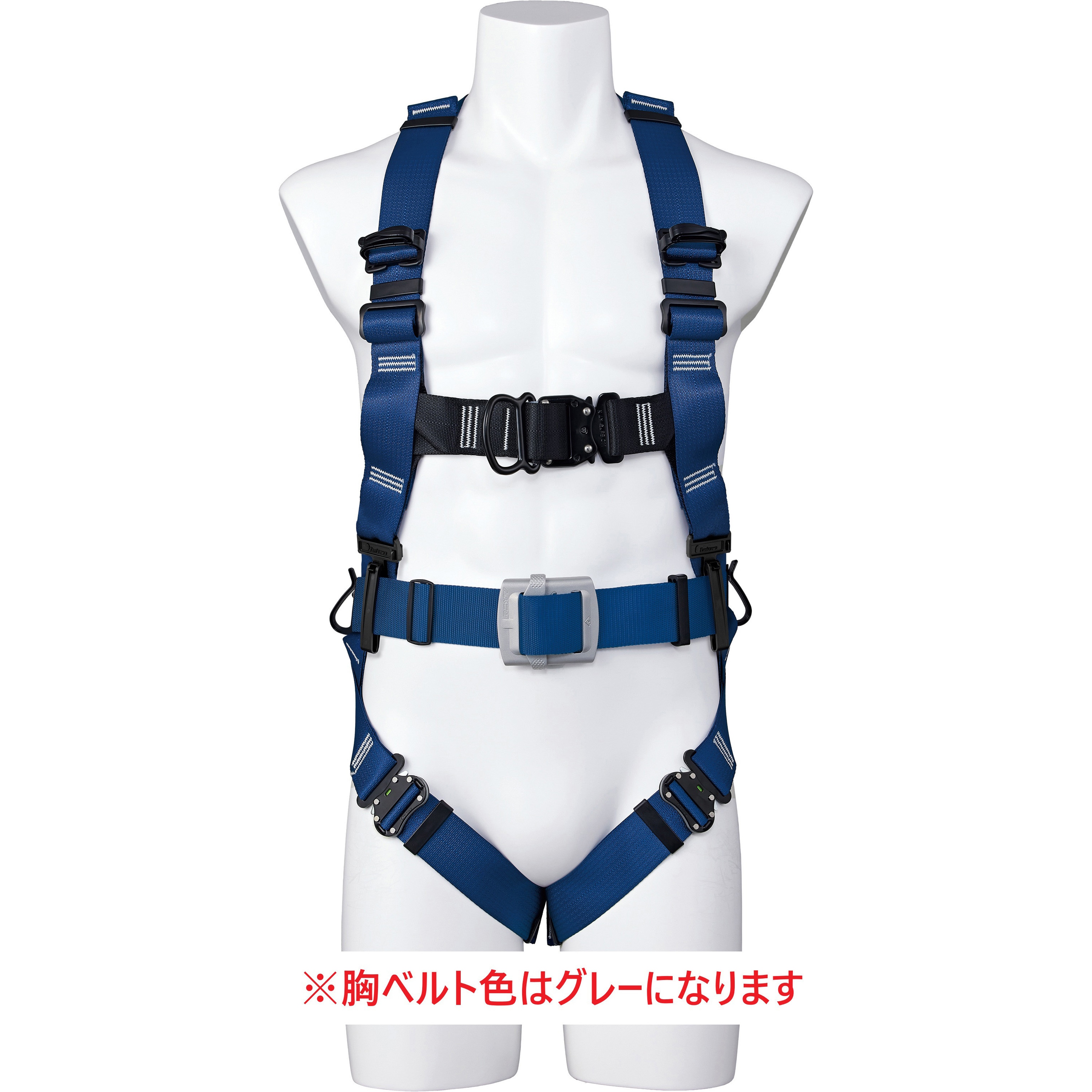 フロントD環付きフルハーネス(体格の大きい方向けワイドタイプ) 谷沢