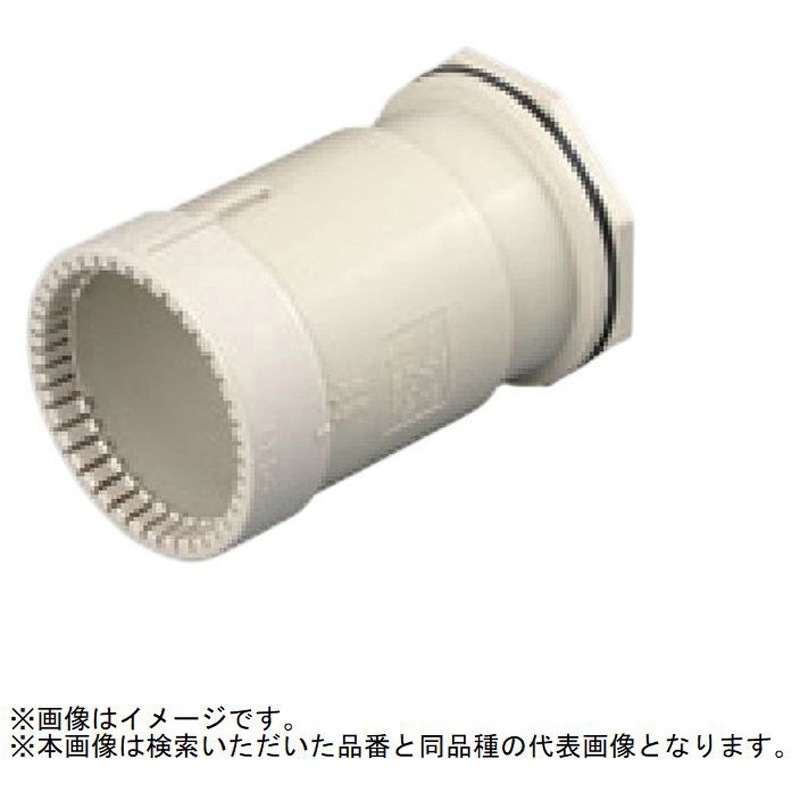MFSK-54GFP PF管コネクタ (Gタイプ)防水型 未来工業 ベージュ色 適合管